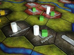 I had almost as much fun trying to pronounce the city names as I did playing the game.