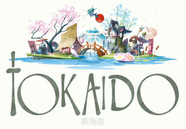 So beautiful. I wish I had a poster of this box cover!